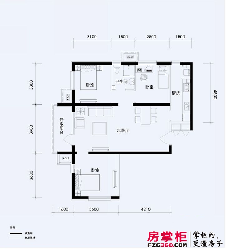 北京苏活户型图a户型 3室2厅1卫1厨