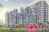 华纺易城