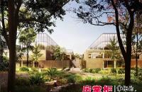 北京商务公园
