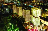 北京one国际广场