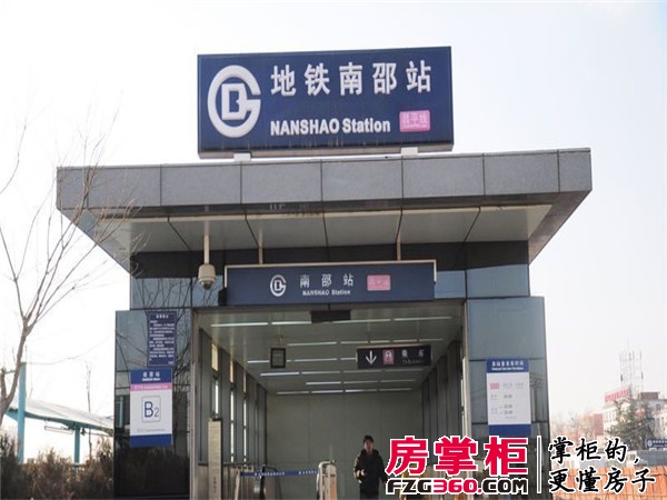 配套图