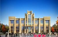 中国铁建青秀尚城