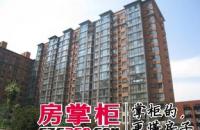 紫金长安