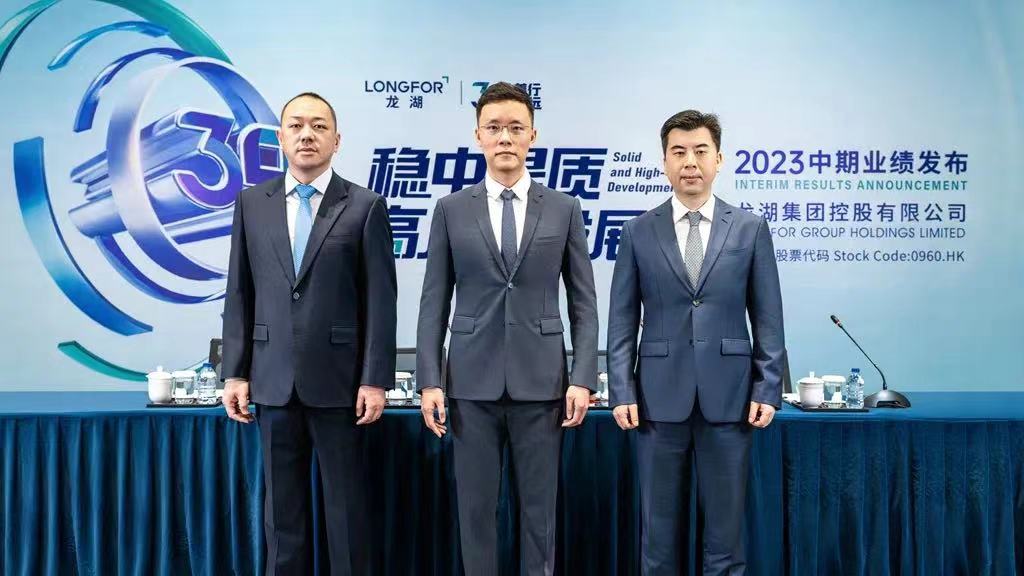微信图片_20230822232457.jpg